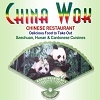 China Wok (Westville)
