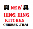New Hing Hing Kitchen