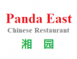 Panda East Restaurant