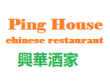 Ping House