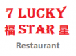 7 Lucky Star Restaurant