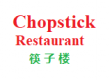 Chopstick Restaurant