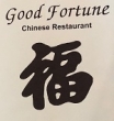 Good Fortune Restaurant