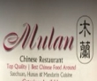 Mulan Chinese Restaurant