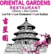 Orient Garden